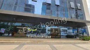 Hems International School Gallery