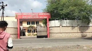 Holy Angels' Convent High School Gallery