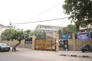 Universal Public School Gallery