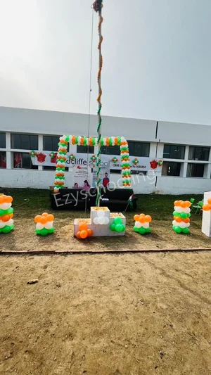 Radcliffe School Gallery