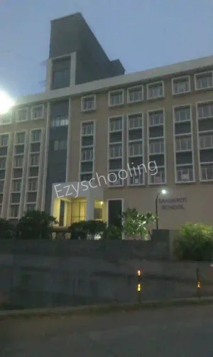 Sanskriti School Gallery