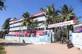 Karnataka Public School Karnataka Public School Gallery