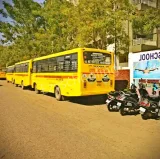 Sanskriti School Gallery