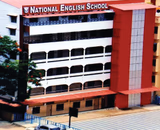 National English School Gallery