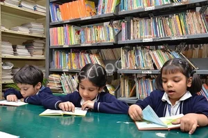 Lakshmipat Singhania Academy Gallery