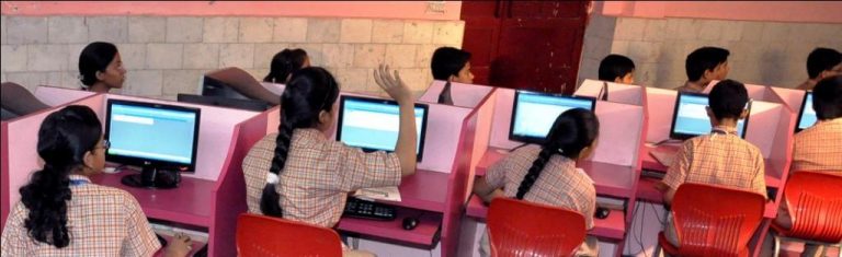Bal Mandir Senior Secondary School Bal Mandir Senior Secondary School Gallery