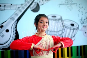 Chinmaya Vidyalaya Gallery