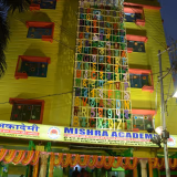Mishra Academy Gallery