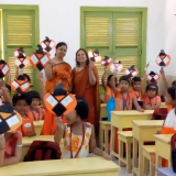 Bidya Bharati School Gallery