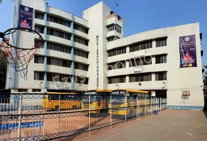 National High School Gallery