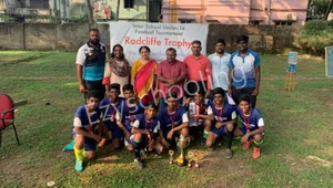 Radcliffe School Gallery