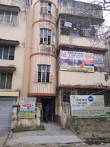 Bodhi Bhavans Collegiate School Gallery