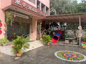 Mamta Public School Gallery