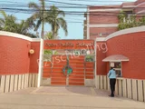 Doon Public School Gallery