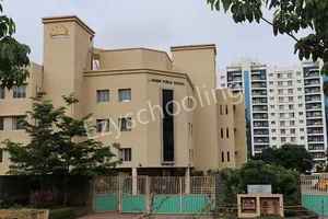 Pawar Public School Gallery