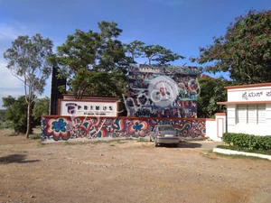 Primus Public School Gallery