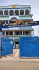 SS Public School, Behala, Kolkata School BuildingImage 3