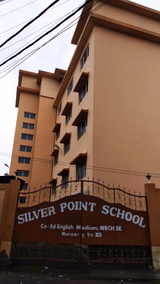 Silver Point School Gallery