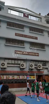 Shree Jain Vidyalaya Gallery