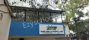 Akshar School Gallery