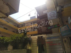 Nanki Public School Gallery