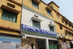 New Barrackpore Colony Girl's High School Gallery
