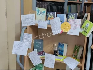 Chinmaya Vidyalaya Gallery