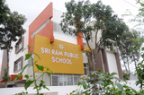 Sri Ram Public School Gallery