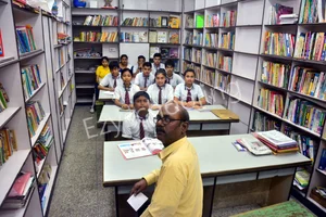 Kalyani Public School Gallery