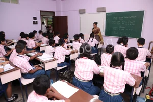 Sudhir Memorial Institute Gallery