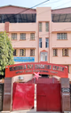 Meghmala Roy Education Centre, Behala, Kolkata School BuildingImage 2
