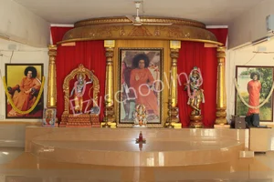 Sri Sathya Sai Higher Secondary School Gallery