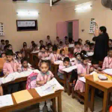 Calcutta Public School Gallery