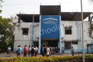 Calcutta Airport English High School Gallery