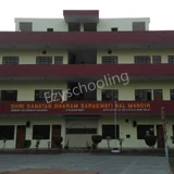 Shri Sanatan Dharam Saraswati Bal Mandir Sr Sec School Gallery