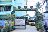 Sri Venkateshwara Educational Institutions Gallery