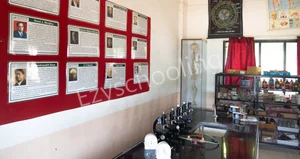 Aaryans World School Gallery