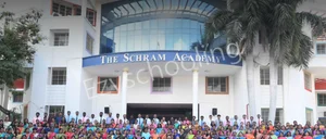 The Schram Academy Gallery