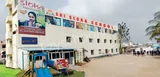 Sri Sloka School Gallery