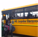 Shri Agrasen Vidyalaya Gallery