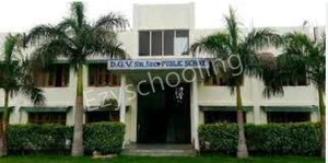D.G.V Senior Secondary Public School Gallery
