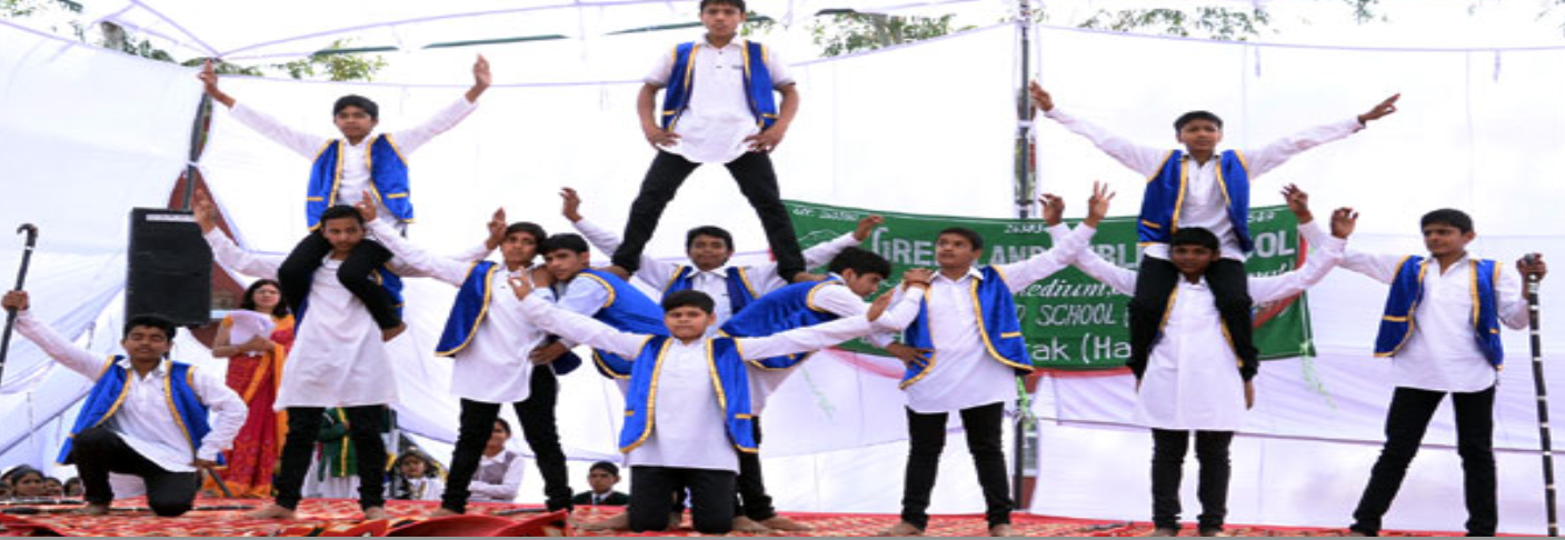 Greenland Public School Gallery