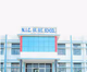 N.I.C Senior Secondary School, Assan, Rohtak School BuildingImage 2