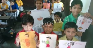 S B Model School Gallery