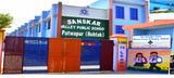 Sanskar Valley Public School Gallery