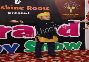 The Sunshine Senior Secondary School Gallery