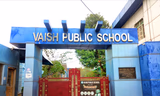 Vaish Public School Gallery