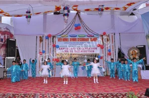 Vinod Nandal Memorial Public School Gallery