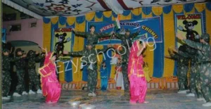 A N Public School Gallery