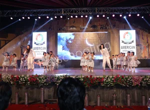 American International School Gallery